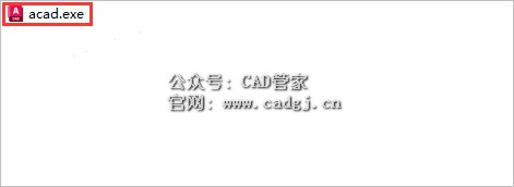 图片[14]-CAD2024 软件下载与安装教程-CAD管家