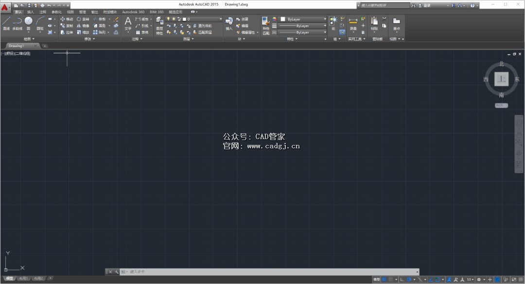 图片[29]-CAD2015 软件下载与安装教程-CAD管家