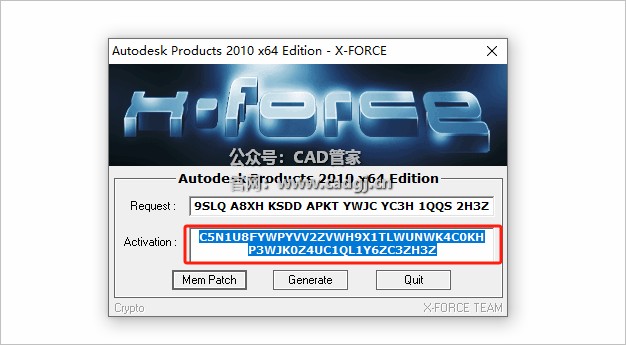 图片[38]-CAD2010 软件下载与安装教程-CAD管家