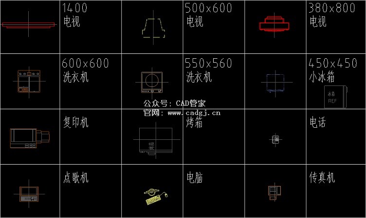 图片[9]-办公桌、会议桌、沙发、电器CAD工装素材图库-CAD管家