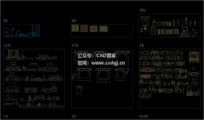 图片[4]-CAD室内设计中式欧式现代家具平面立面图纸素材-CAD管家
