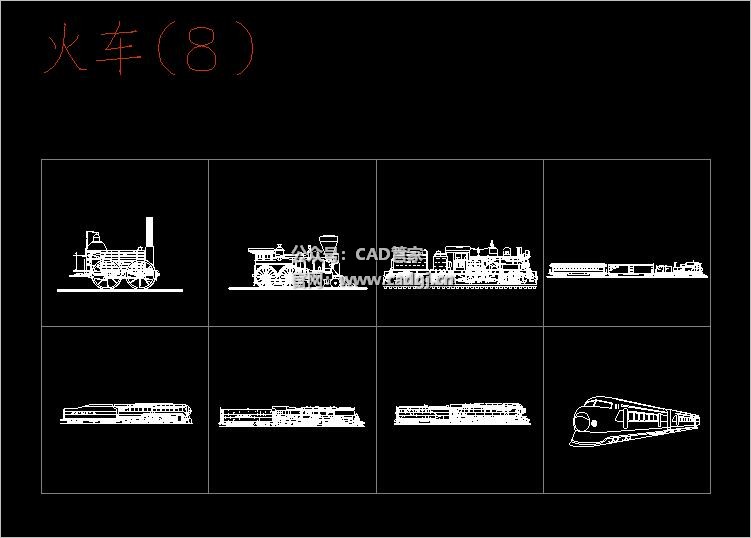 图片[3]-交通工具CAD图纸353款-CAD管家