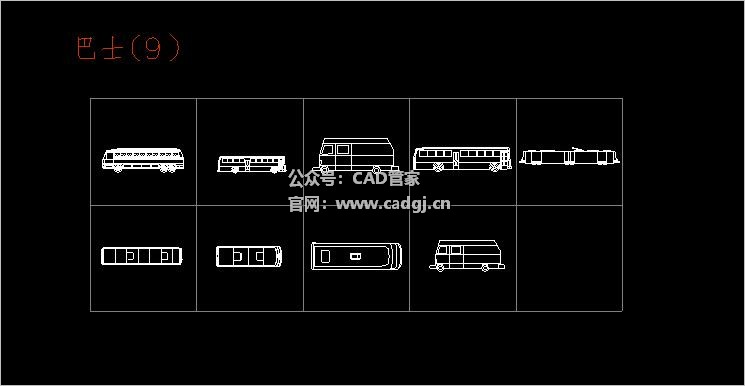 图片[6]-交通工具CAD图纸353款-CAD管家
