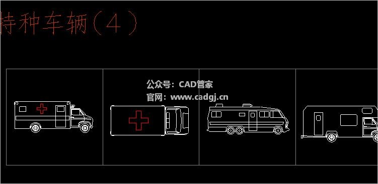 图片[8]-交通工具CAD图纸353款-CAD管家