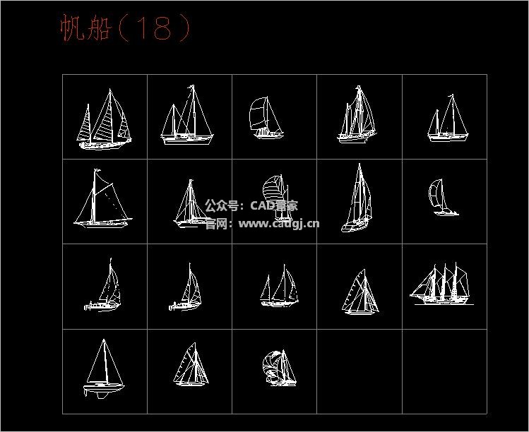 图片[9]-交通工具CAD图纸353款-CAD管家