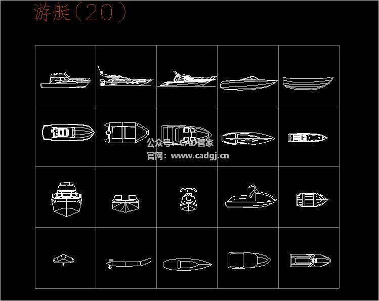 图片[10]-交通工具CAD图纸353款-CAD管家