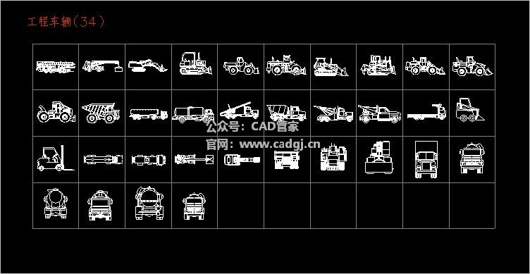 图片[11]-交通工具CAD图纸353款-CAD管家