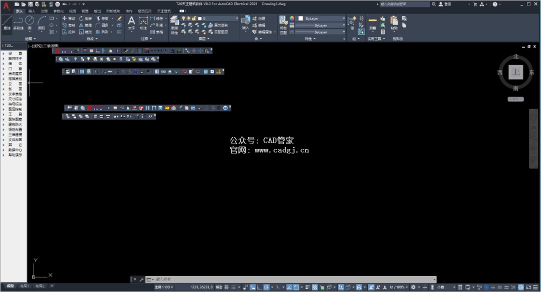 图片[19]-天正T20 V8.0 软件下载与安装教程-CAD管家