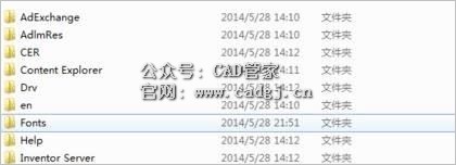图片[2]-CAD怎么新增字体样式？CAD字体库位置以及安装导入的教程-CAD管家