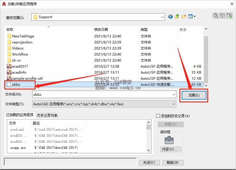 图片[10]-CAD坐标标注zbbz插件下载安装教程-CAD管家