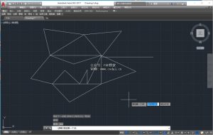 CAD表格批量提取插件下载安装（支持CAD2004-2022版本）-CAD管家